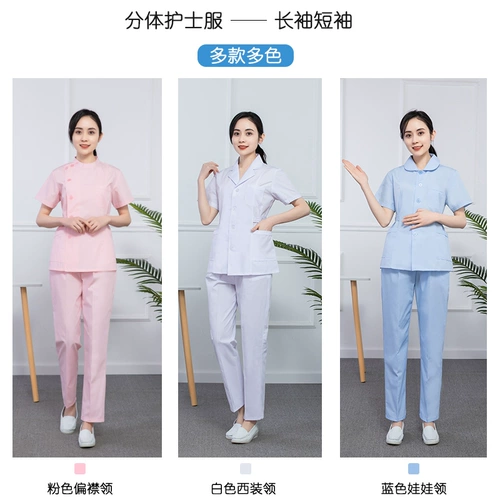 Летняя униформа медсестры, раздельный комплект с круглым воротником, короткая униформа врача для работы, короткий рукав