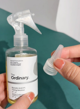 适用The Ordinary果酸水喷头乙醇酸7%甘醇酸水240ml/100ml喷雾头