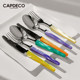 French Capdeco square handle Western dining tableware