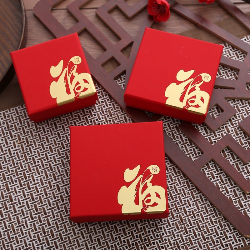 B555珠宝首饰包装盒文玩手串挂件饰品收纳盒手提福袋喜庆伴手礼物,淘宝优惠券,粉丝福利购,淘宝优惠卷