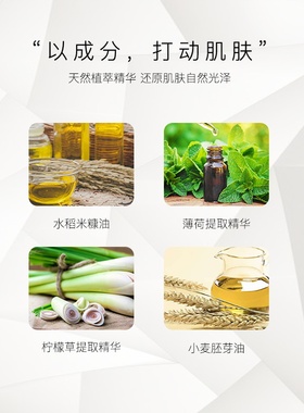 BATH&BLOOM香氛护手霜滋润双手