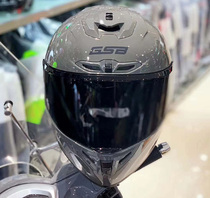 GSB motorcycle helmet male and female locomotive microflawless retro full armor Four Seasons 3C certified winter S361 clear cabin price