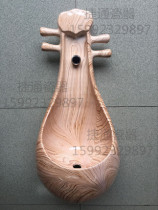 Upscale Pipa small with bucket hanging wall-style urinal feeling drain E water ceramic wall should be made out of water urinal bag extravagant