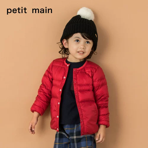 Демисезонный детский пуховик подходит для мужчин и женщин, удерживающая тепло легкая и тонкая куртка, детская одежда