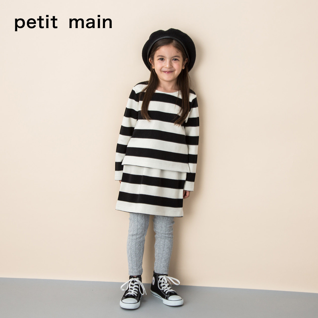 petitmain童装儿童两件套2020新款 petitmain童装套装