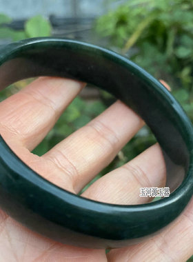 厂家直销新疆扁条玉器和田玉