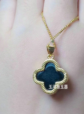 四叶草玛瑙挂坠项链银镶玉