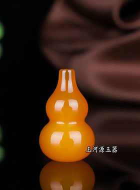 天然水晶红玛瑙葫芦保平安吊坠