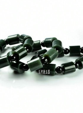 黑和田玉青玉墨玉圆柱珠子手链