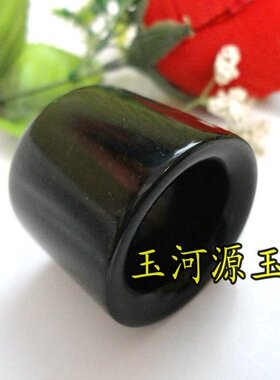 细腻高档新疆和田玉天然扳指