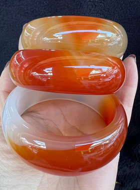 天然女玛瑙加宽加厚送证书手镯