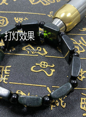 天然墨绿玉手链药王石玉牌大气