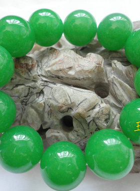 天然马来玉翠绿色大气手串