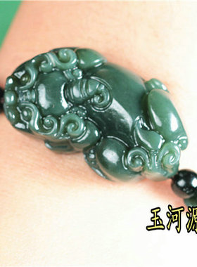 新疆和田玉青玉貔貅手链