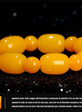 玛瑙民族风单圈文玩水晶礼品佛珠