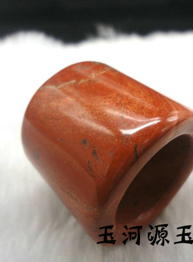 南红天然凉山仿古玛瑙原矿扳指