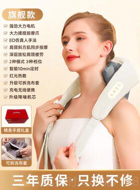 正品阿郎颈部椎按摩器尔腰脖部背部多功能腰椎靠垫子肩颈揉捏枕按
