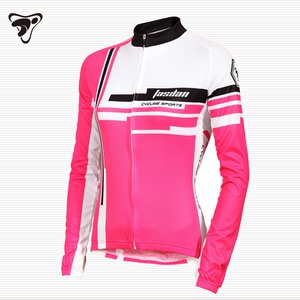 正品TASDAN自行车装备女式夏季骑行服套装女士长袖骑行套装车队版