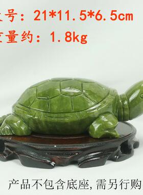 正品式厅玉乌龟风水摆缸件玉石龟南客玉长寿龟居家鱼金钱龟中工艺