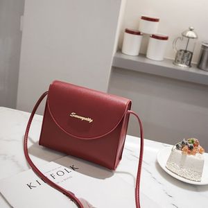 百搭单肩斜挎包女包