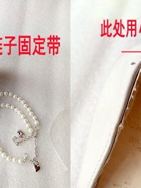可拆卸高跟鞋防掉链子绑带防掉鞋带子不跟脚百搭鞋装饰配件扣带链