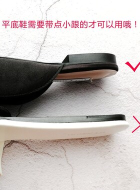 鞋带神器防掉女束透明粗跟胖脚