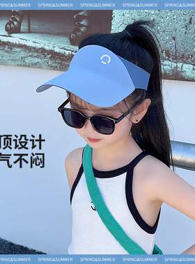 儿童帽男孩一体成型宝宝夏天帽子