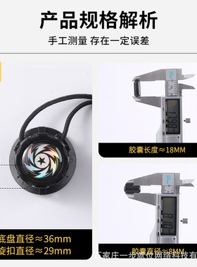 儿童旋转纽扣鞋带懒人免系免绑