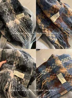 秋冬蓝色气质格子围巾女油画复古