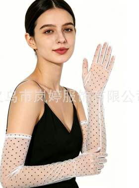 新款复古港风波点黑色网纱手套影楼写真旅拍点点加长款婚纱手套女