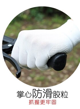 驾驶员男式弹力好短款骑行手套