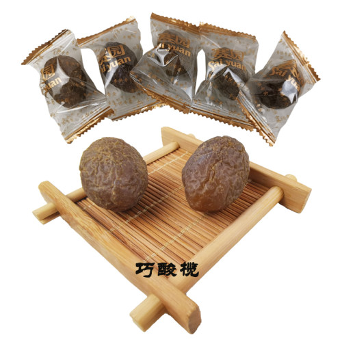 福建特产赛园橄榄酸甜零食闽候巧酸橄榄香草拷扁榄果脯258克包邮 - 图1