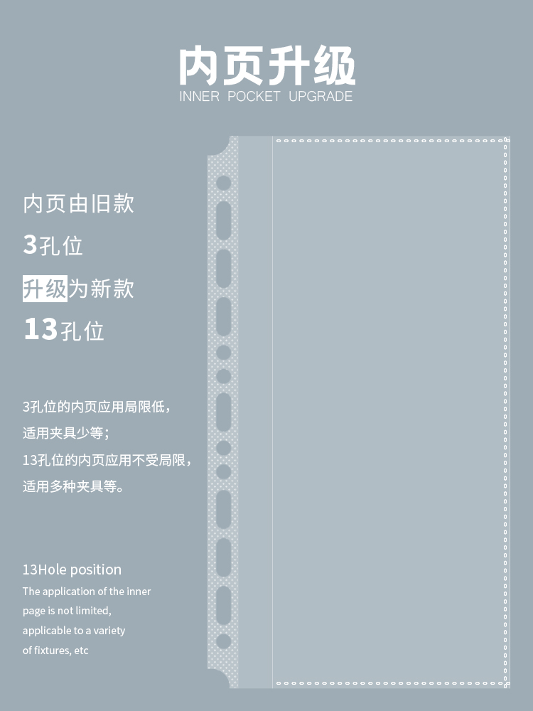 拍立得相册机车门票活页电影票镭射票收纳册票据收集册贴纸手账本-图2