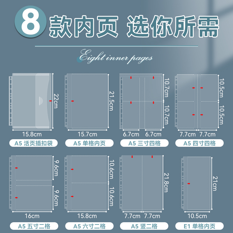 a5四宫格三寸六寸追星小卡卡册内页周边生写贴纸色纸明信片收纳册 - 图2