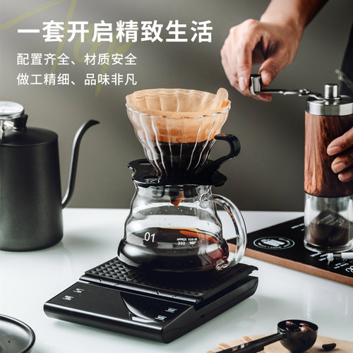 厨匠手冲咖啡壶套装手摇手磨咖啡过滤器家用咖啡器具过滤杯手冲壶 - 图1
