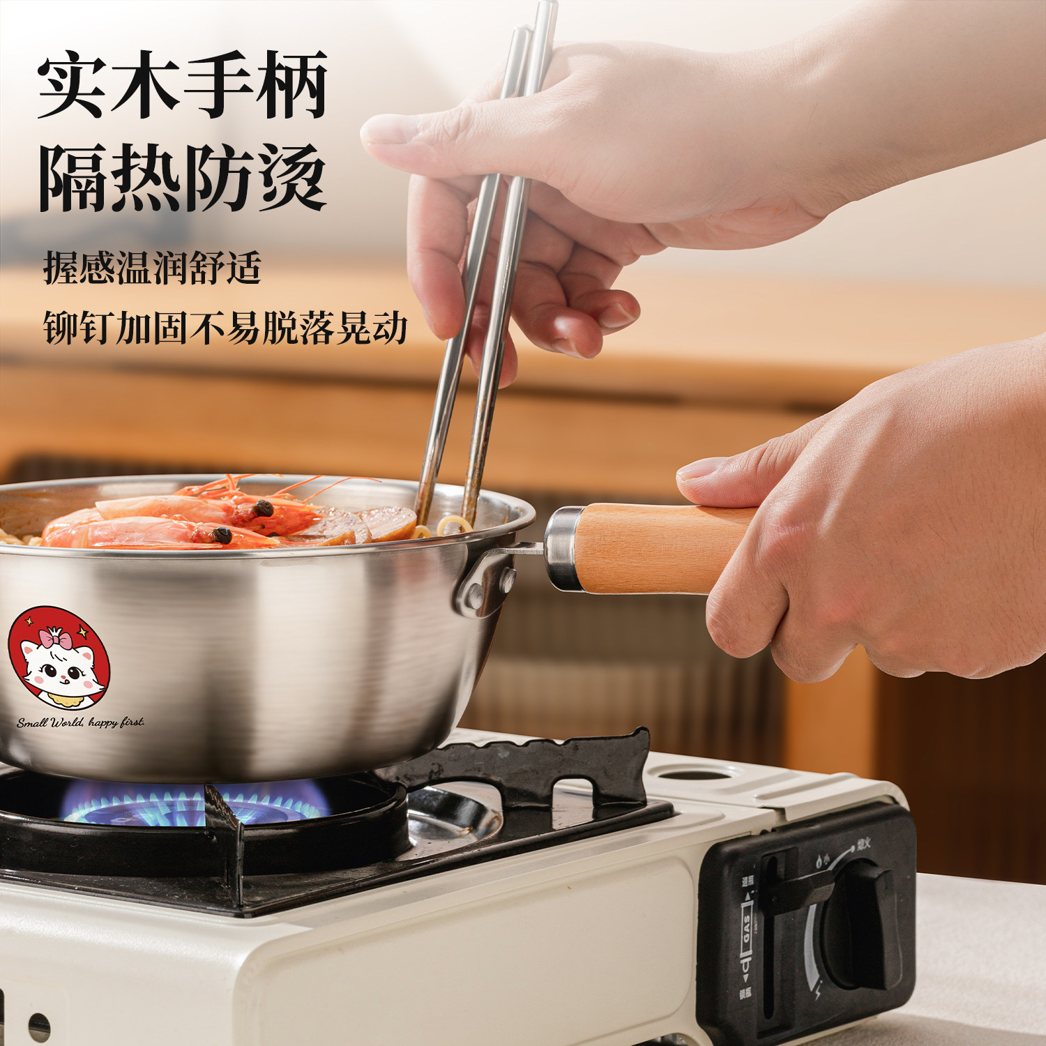 304不锈钢韩式泡面碗锅带盖家用宿舍学生大容量带把手螺蛳粉汤碗,淘宝优惠券,粉丝福利购,淘宝优惠卷