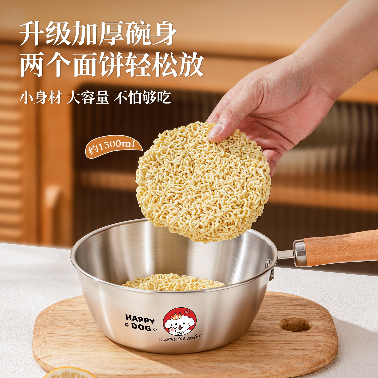 304不锈钢韩式泡面碗锅带盖家用宿舍学生大容量带把手螺蛳粉汤碗,淘宝优惠券,粉丝福利购,淘宝优惠卷