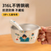 From feeding to doing it independently! All done in one bowl!