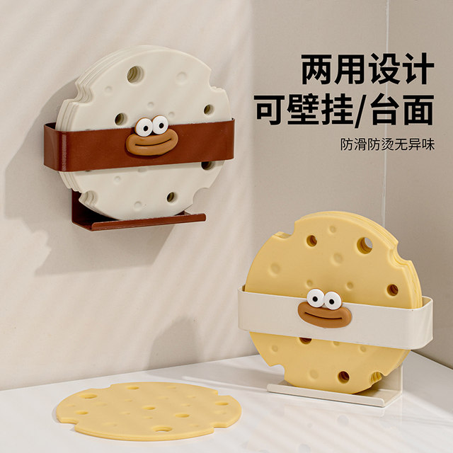 Silicone Insulation Pad 2025 New Dining Table Pad