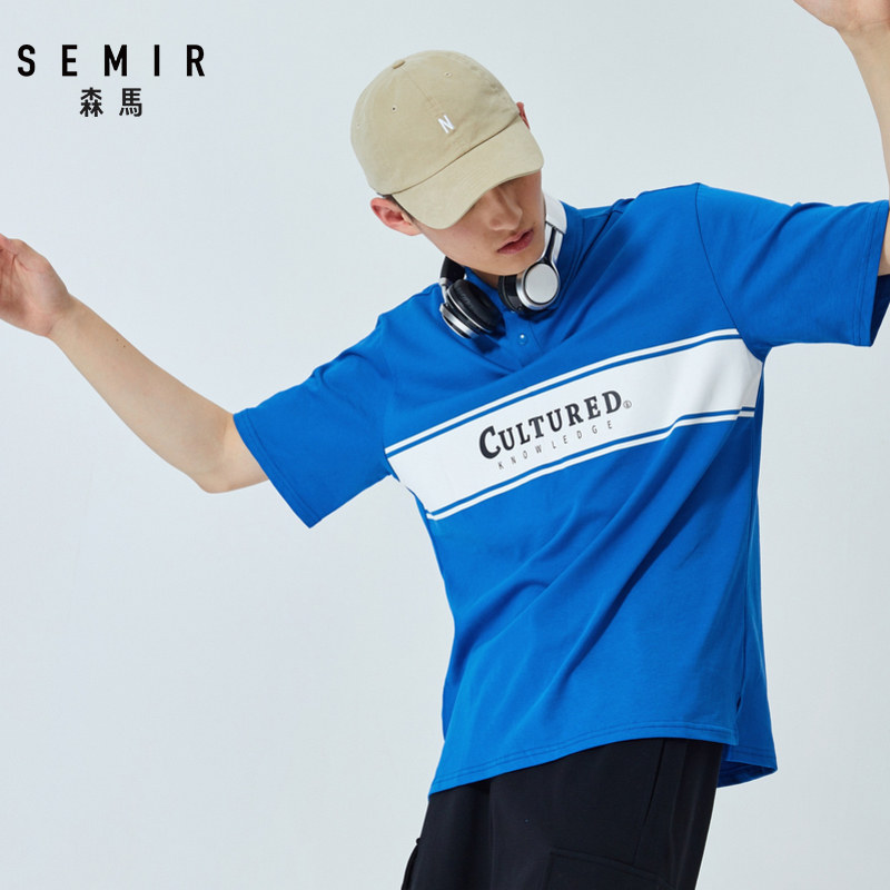  森马outlets店Polo衫