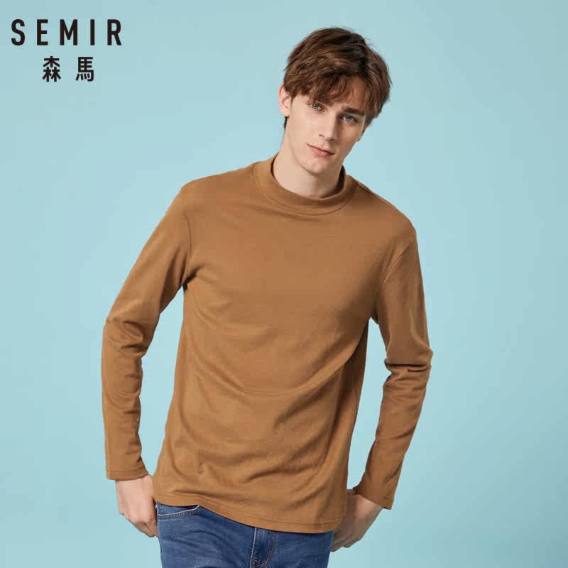 森马半高领长袖纯色打底衫男士t恤 森马outlets店T恤