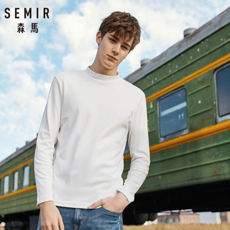 森马半高领长袖纯色打底衫男士t恤 森马outlets店T恤