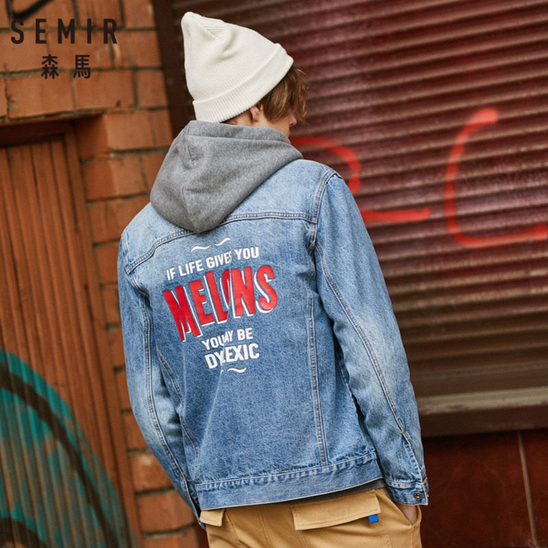 清仓森马外套秋季韩版潮流帅气牛仔 森马outlets店夹克