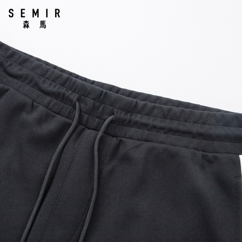 森马休闲男卫裤夏季新款宽松短裤 森马outlets店休闲裤