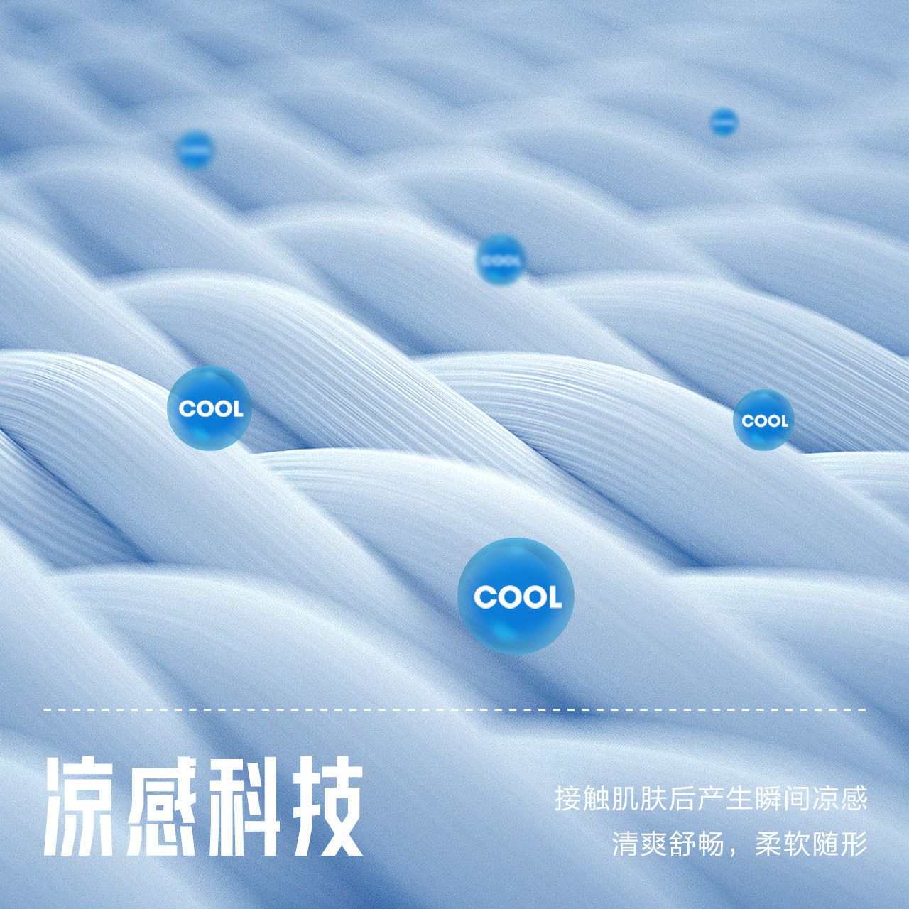  森马outlets店休闲裤