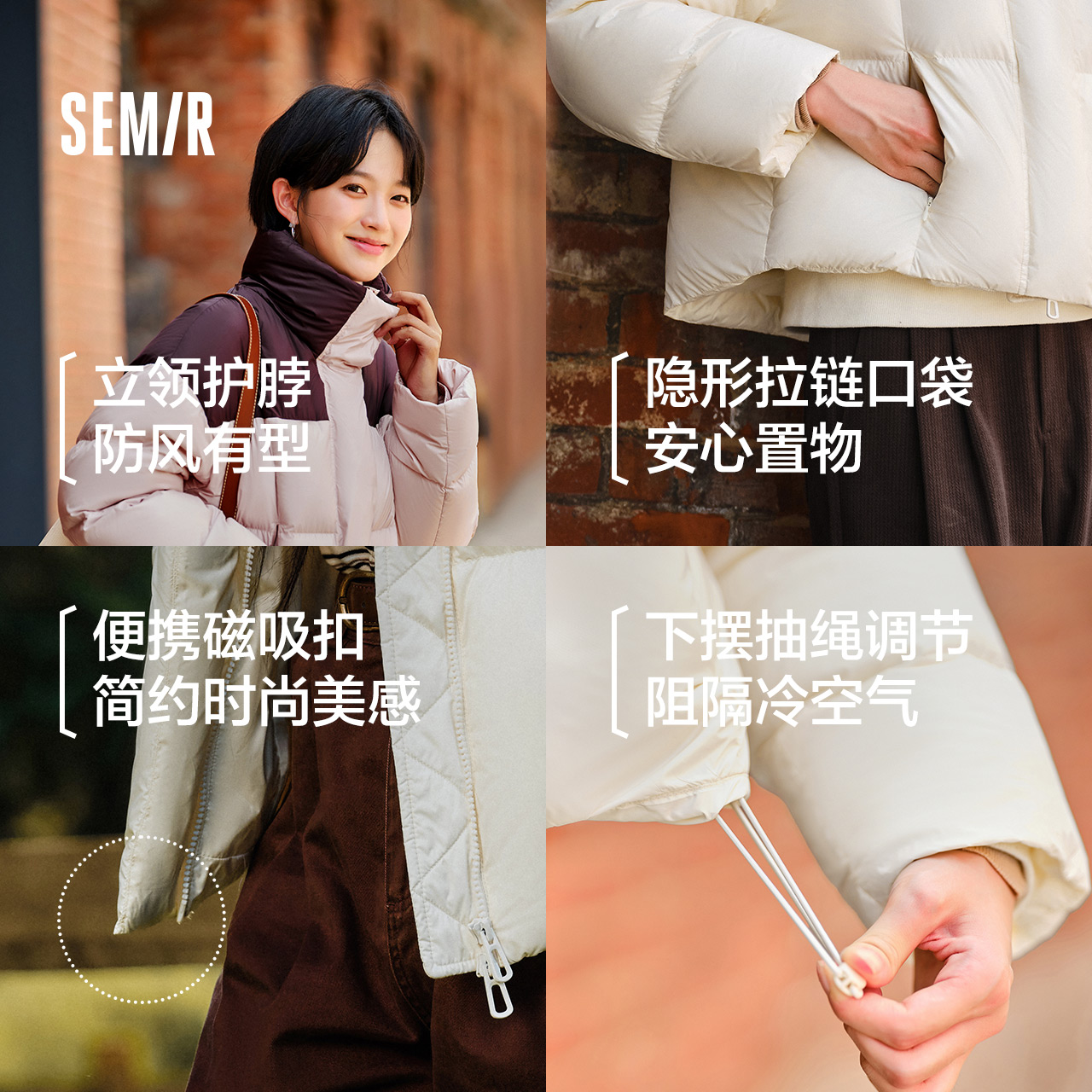 轻松|森马羽绒服女冬90绒子防泼水宽松立领简约时尚小个子面包服 轻松|森马羽绒服女冬90绒子防泼水宽松立领简约时尚小个子面包服