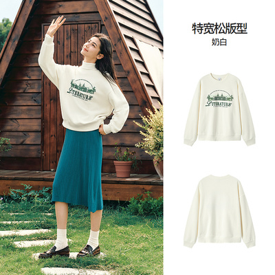 森马连帽插肩袖宽松刺绣外套女