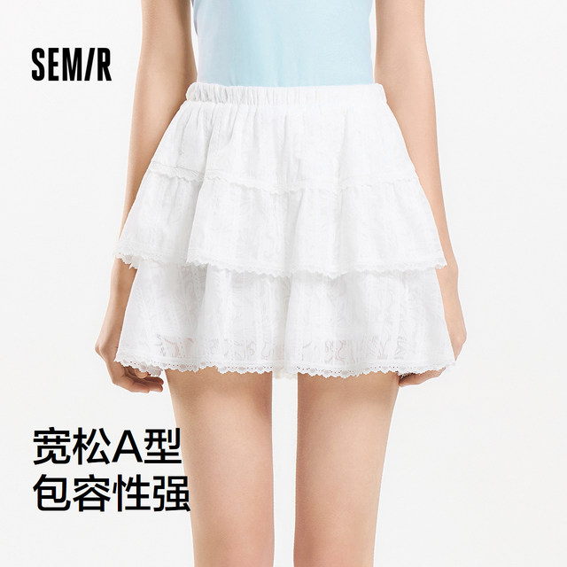 Semir lace lace texture puffy skirt for women