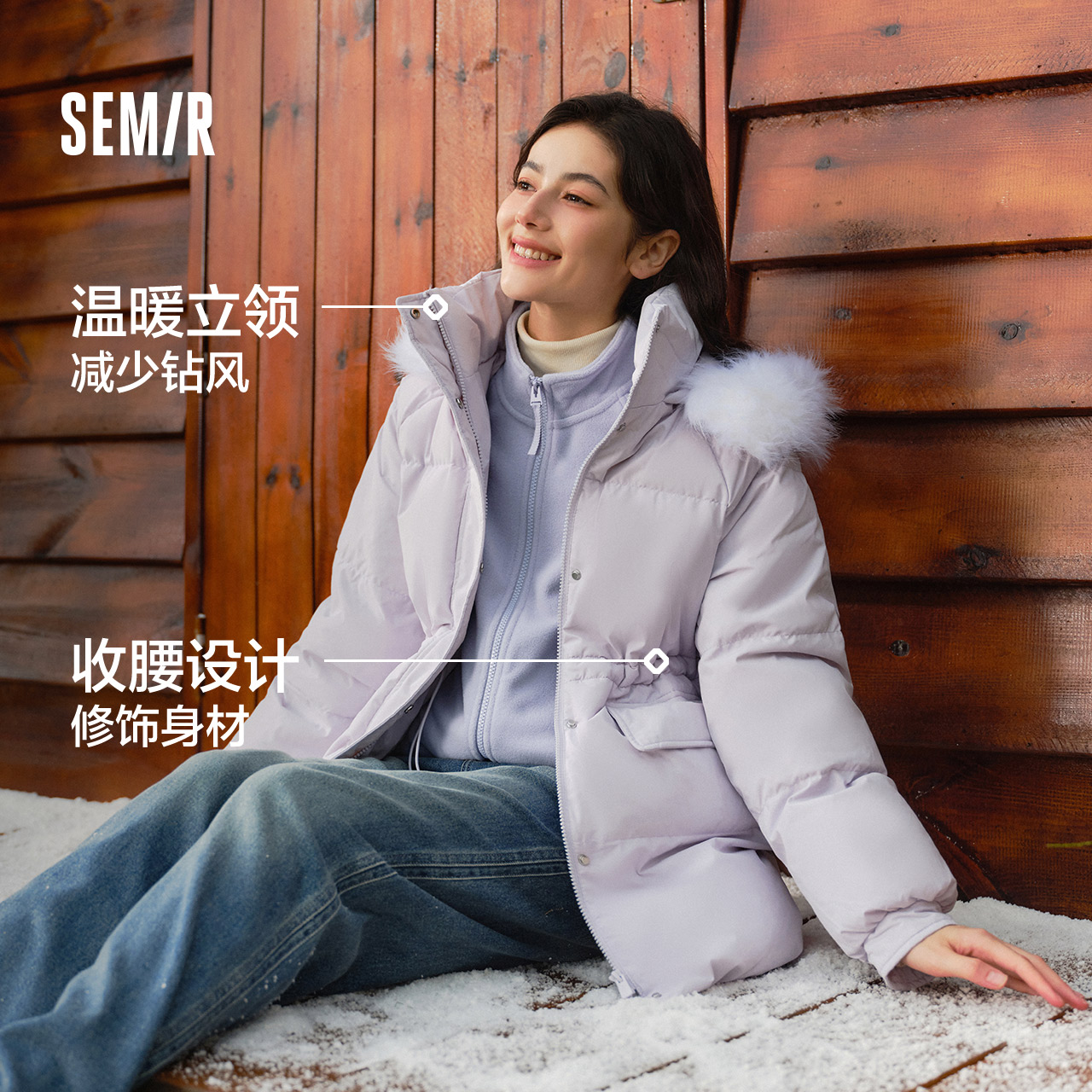 森马羽绒服女中长款毛领连帽2024冬季新款收腰宽松防水防风厚外套