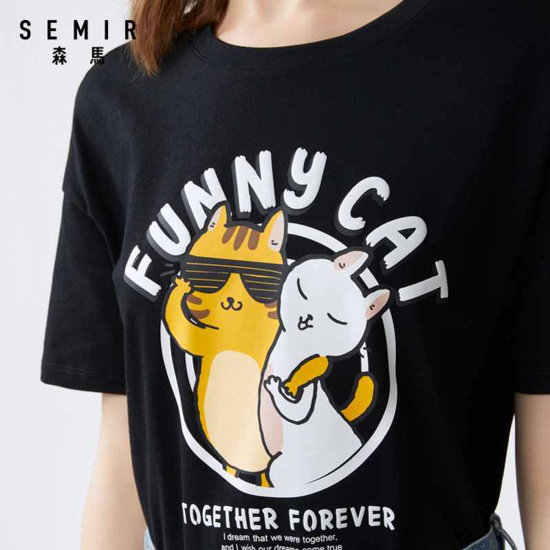 【情侣装】森马短袖2020夏季新款t恤 森马outlets店T恤